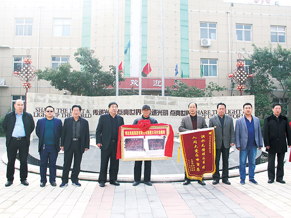 2016年洪水后援建受灾地域灾后沉建