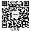 公海(dc5500·CHN认证)线路检测-Official Platform