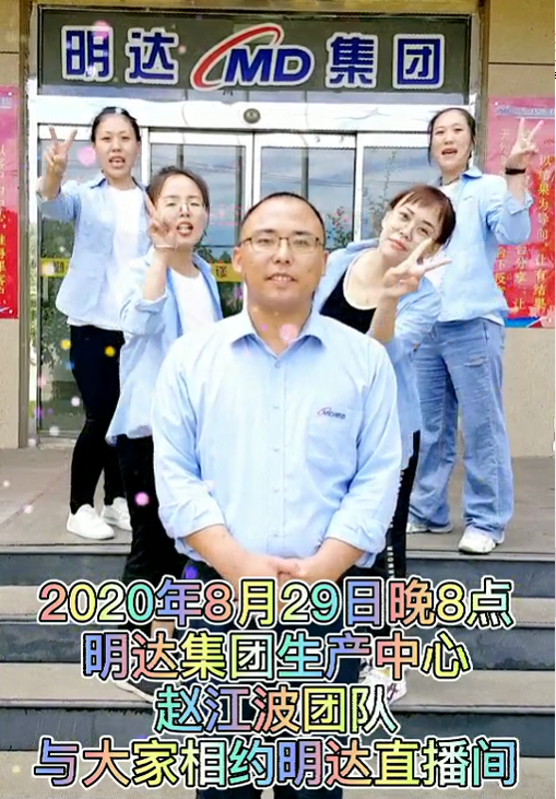 651d3889f37f41d390f79d55a1c473c5 651d3889f37f41d390f79d55a1c473c5