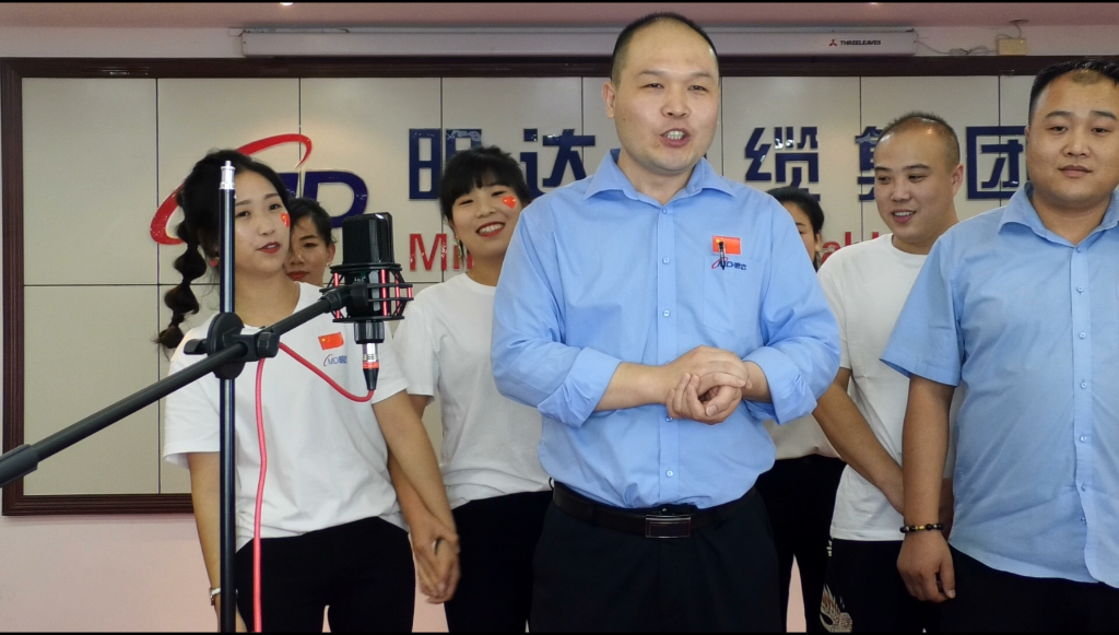 网络直播