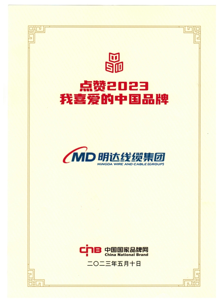 d71bcf67391142faa0fc1056b589e8a0