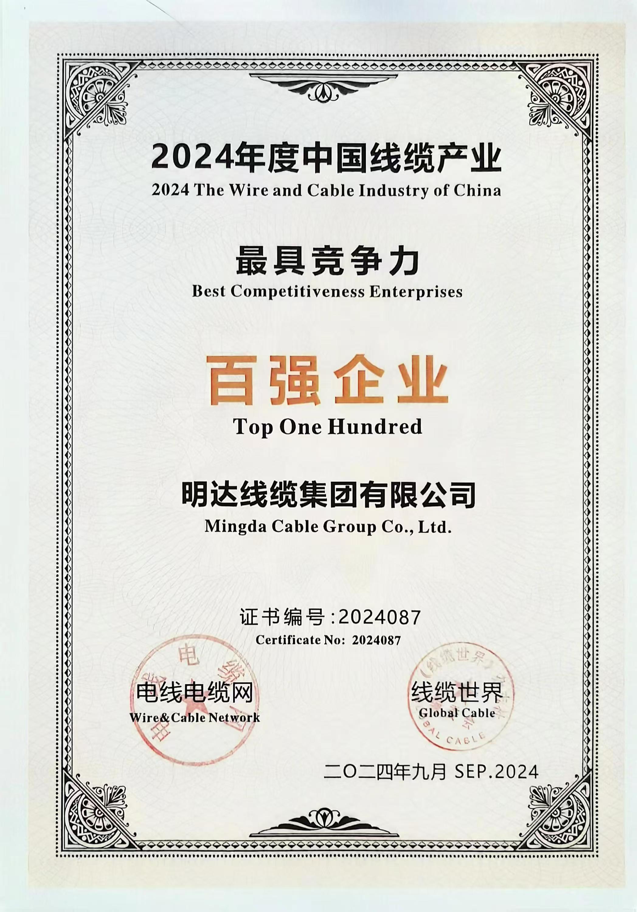 da11c826ec3e440abe57c8bb2228e341