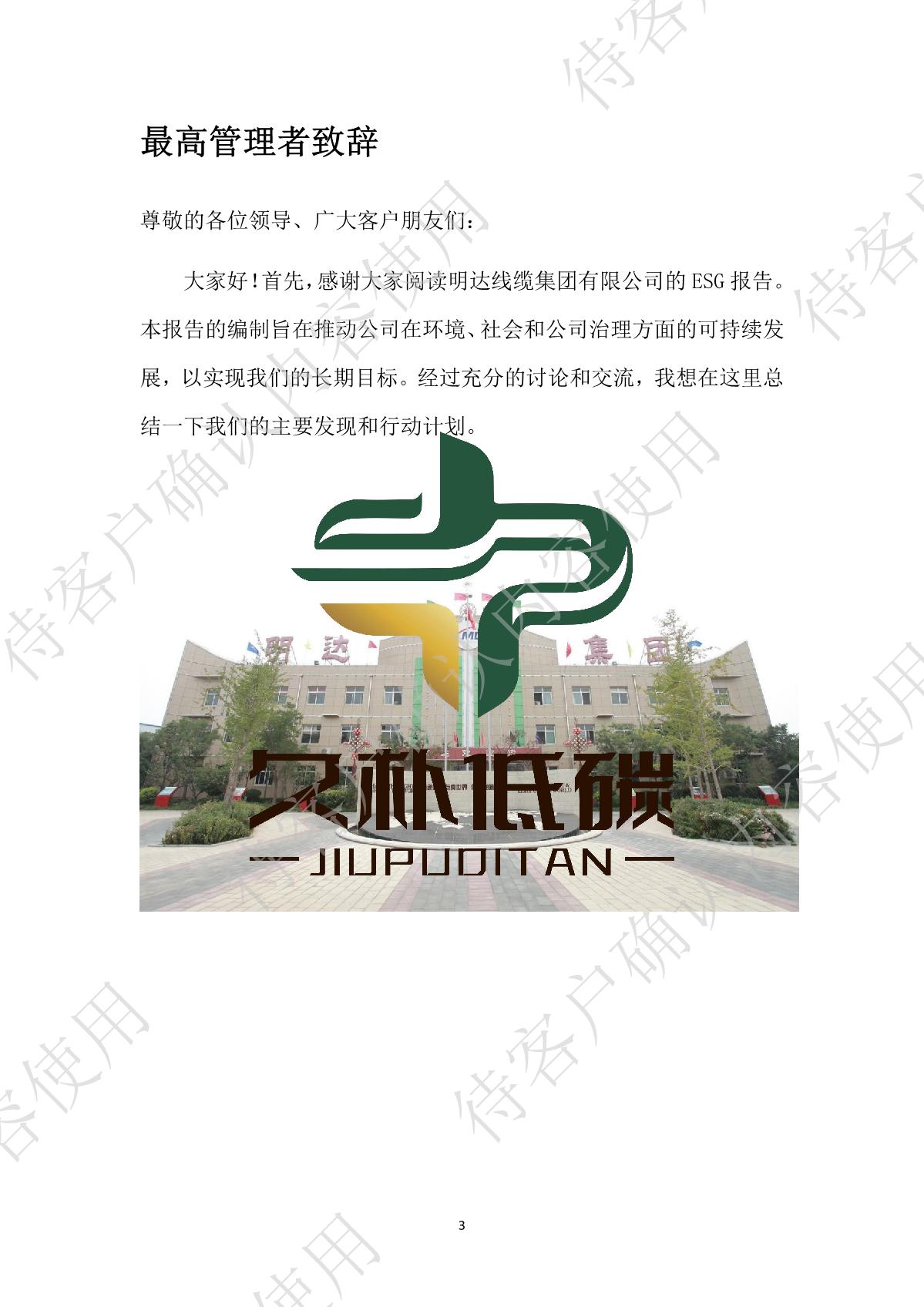 517406eae5e846239ccb7383a95c15de
