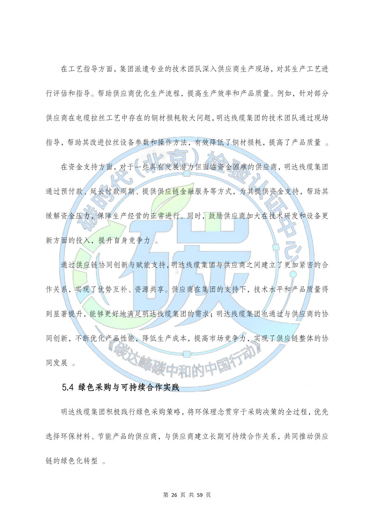 f193bcca659a4d21bf5ea9e8f42c1ef9
